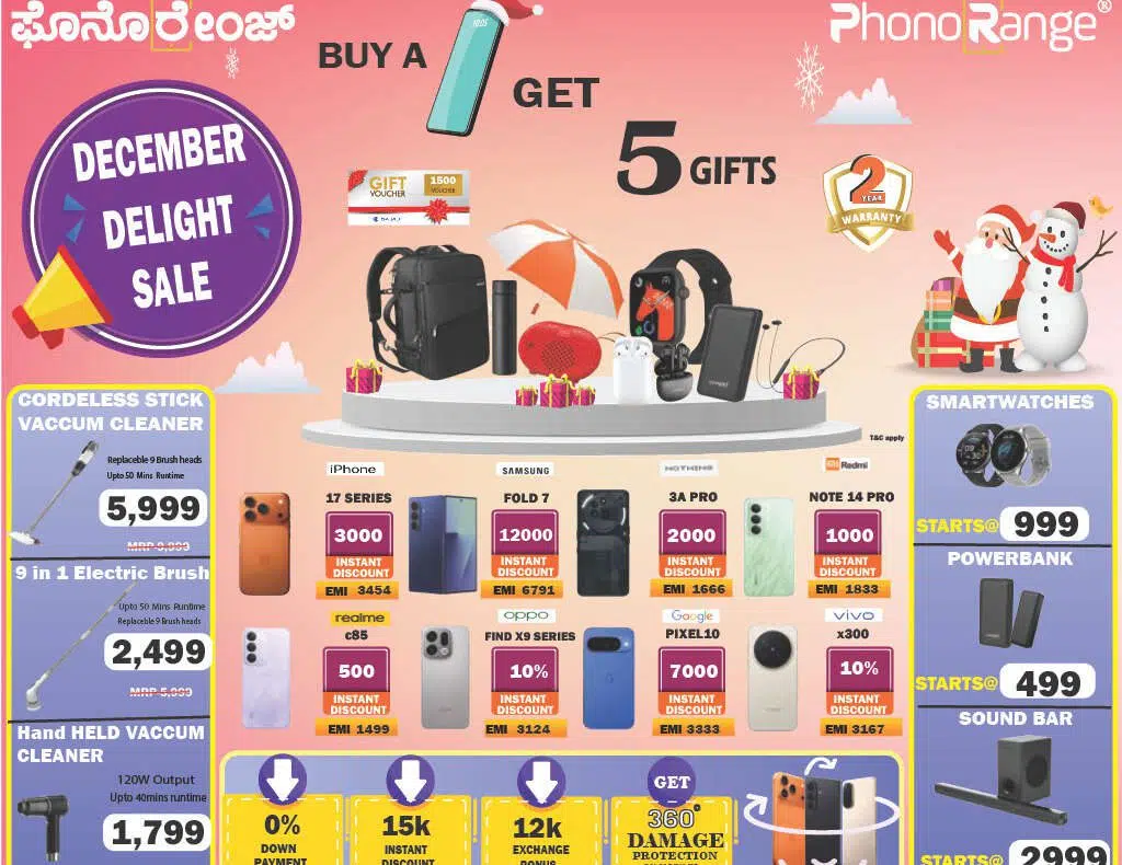 1764824247404-89f78757-dbd2-44ff-9402-097c511c47d2_1