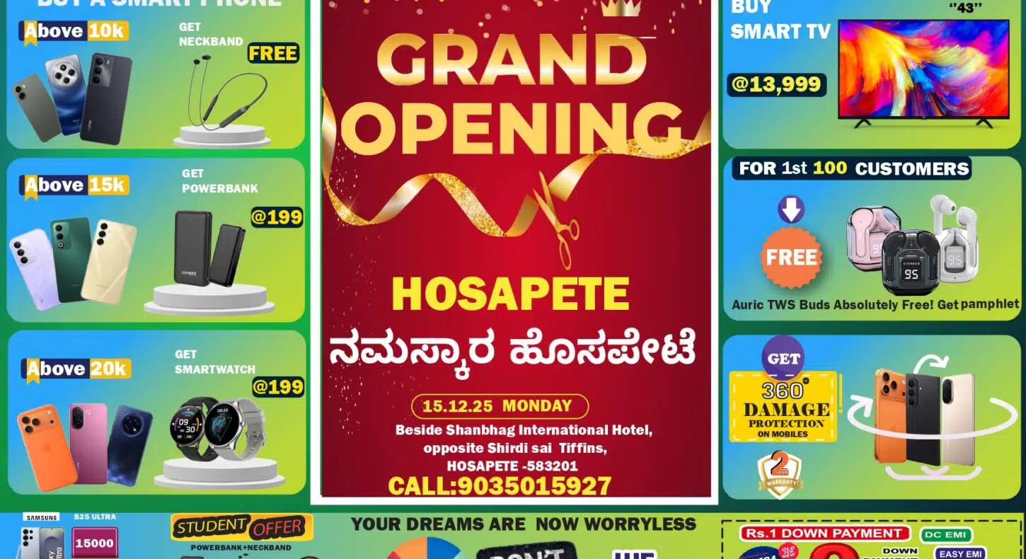 HP GO POSTER_page-0001