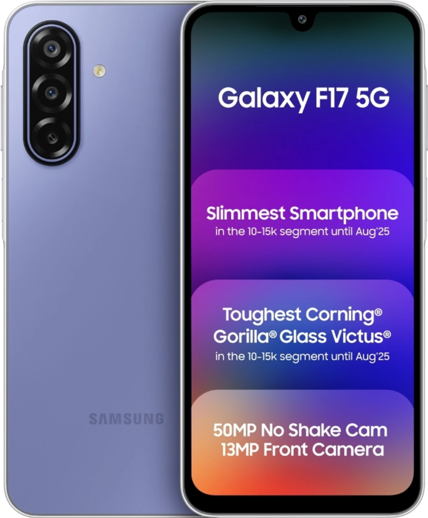 SAMSUNG F17 5G (4+128)