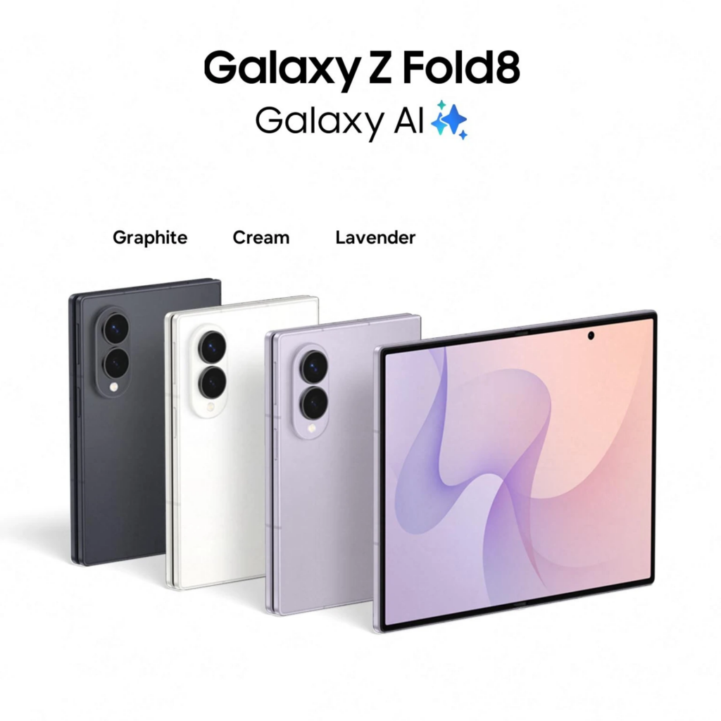 Samsung Galaxy Z Fold8 5G (Cream, 256 GB) (12 GB RAM) *PreOrder*
